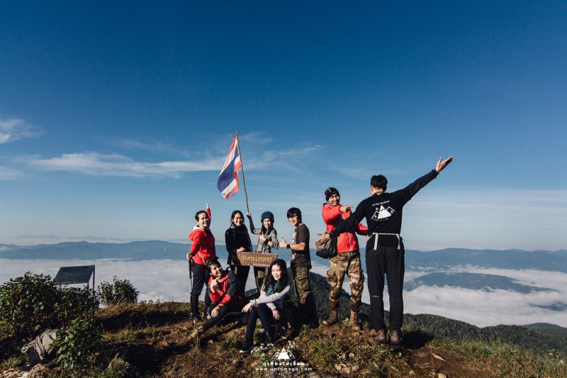 ดอยม่อนจอง กูเที่ยวไปเรื่อย